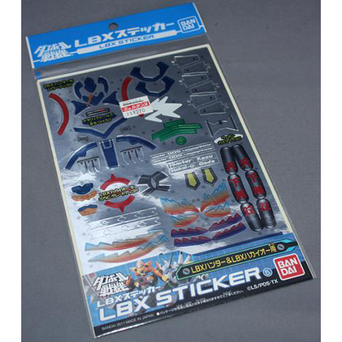 バンダイ LBXステッカー 5 LBXハンター&LBXハカイオー用