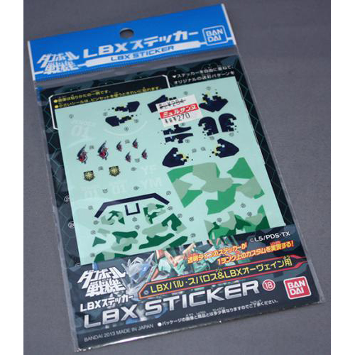 バンダイ LBXステッカー　LBXバル・スパロス&LBXオーヴェイン用