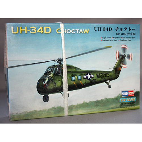 HOBBY BOSS 1/72 UH-34D CHOCTAW