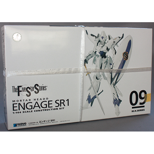 WAVE 1/144 エンゲージSR1