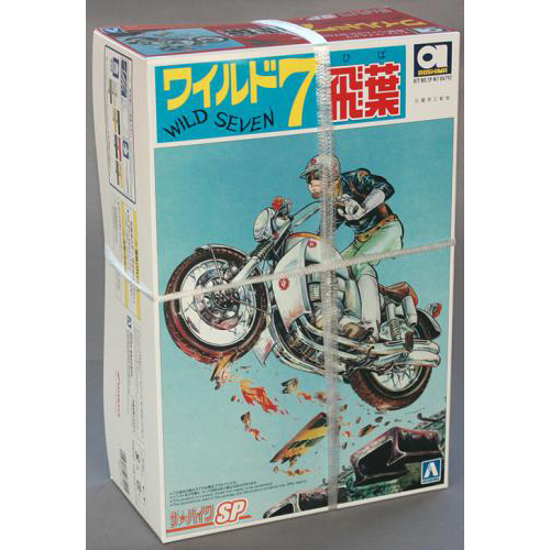 アオシマ 1/12 ワイルド7 飛葉ちゃんのCB750FOUR
