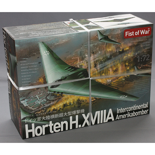 ロケットモデル 1/72 ドイツ軍 大陸横断超大型爆撃機 ホルテン H.18A