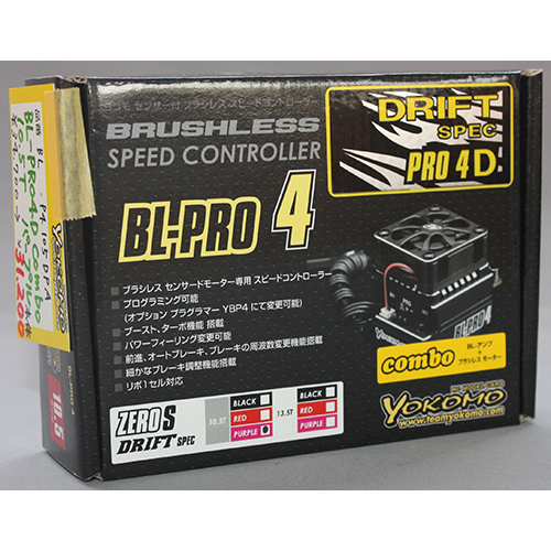 ヨコモ BL-P4105DPA BL-PRO4 ESC+ZERO-Sドリフト10.5T(パープル) コンボセット