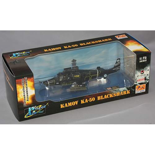 童友社 1/72 カモフ　Ka-50 ロシア空軍 “ウィアーウルフ”