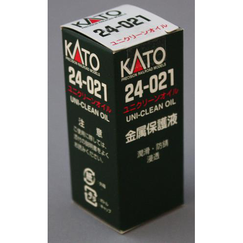KATO ユニクリーンオイル