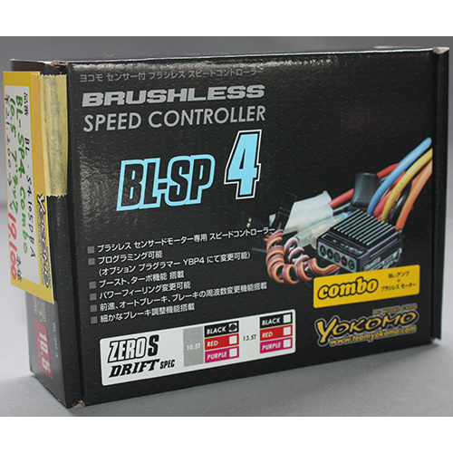 ヨコモ BL-S4105DBA BL-SP4 ESC+ZERO-Sドリフト 10.5T(ブラック) アソートセット