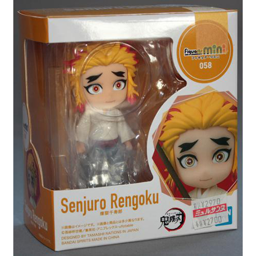 バンダイ フィギュアーツmini 煉獄千寿郎