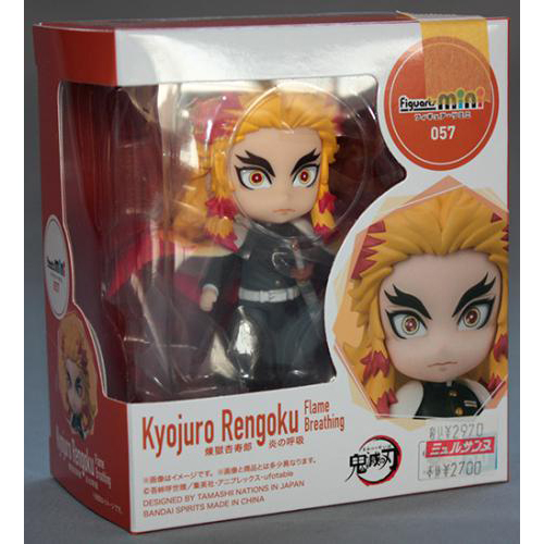バンダイ フィギュアーツmini 煉獄杏寿郎 炎の呼吸