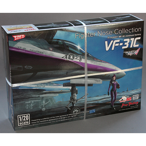 マックスファクトリー PLAMAX MF-52 minimum factory 機首コレクション VF-31C
