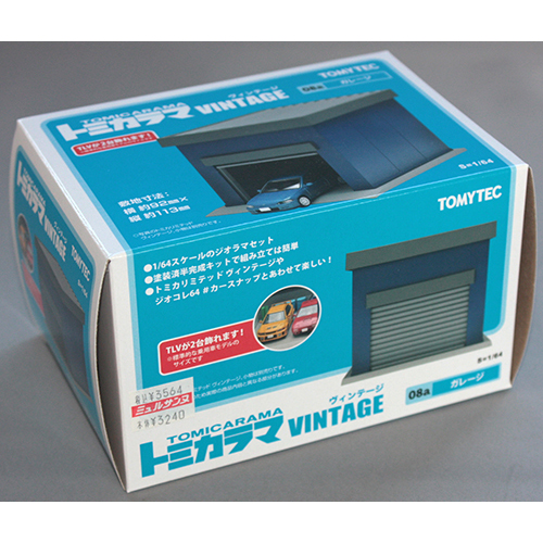 トミーテック トミカラマヴィンテージ08a 1/64 ガレージ
