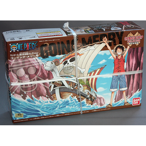 バンダイ ゴーイング・メリー号