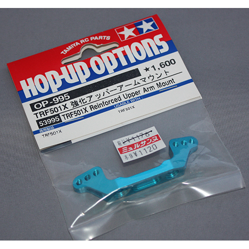 タミヤ OP-995　TRF501X　強化アッパーアームマウント