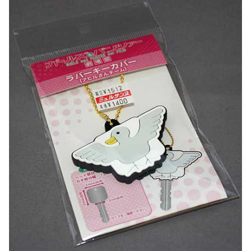 プラッツ ガールズ&パンツァー劇場版 ラバーキーカバー アヒルさんチーム