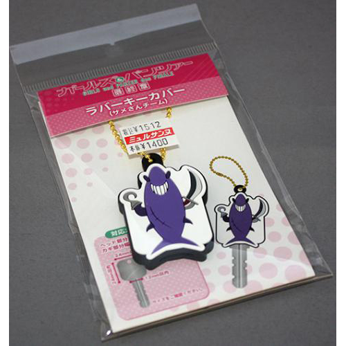 プラッツ ガールズ&パンツァー最終章 ラバーキーカバー サメさんチーム