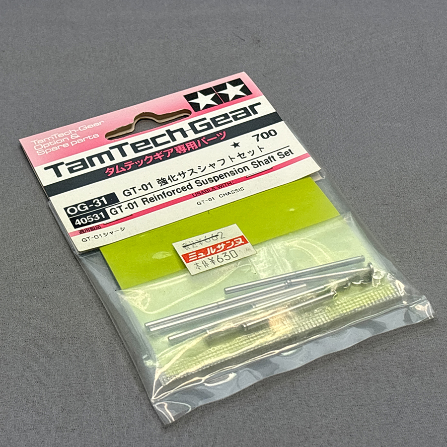 タミヤ タムテックギア・オプションパーツ（OG） No.31 OG.31 GT-01 強化サスシャフトセット