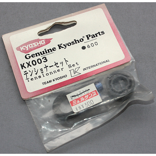 京商 KX003 テンショナーセット