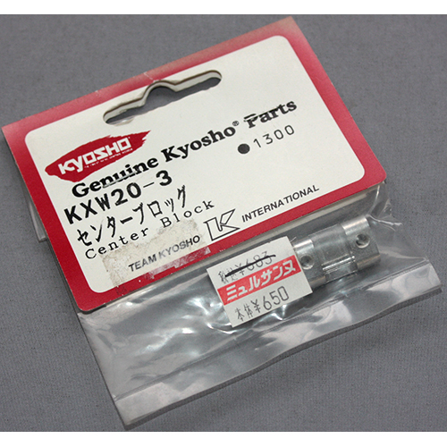 京商 KXW20-3 センターブロッグ