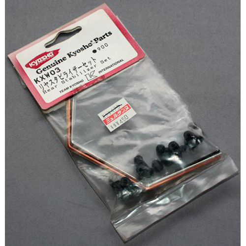 京商 KXW03 リヤスタビライザーセット