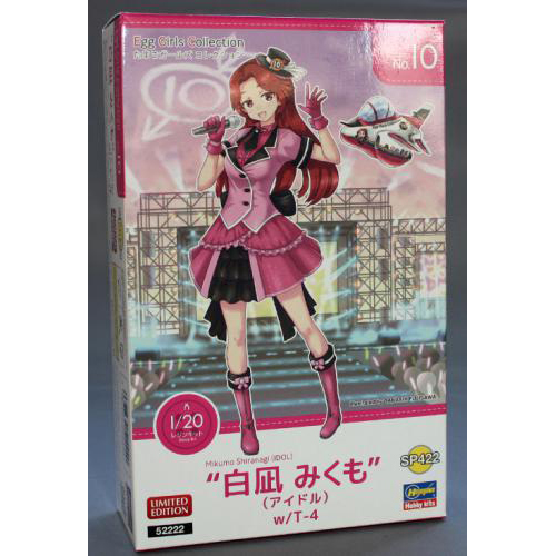 ハセガワ 1/20 たまごガールズ コレクション No.10 `白凪みくも`(アイドル) w/T-4