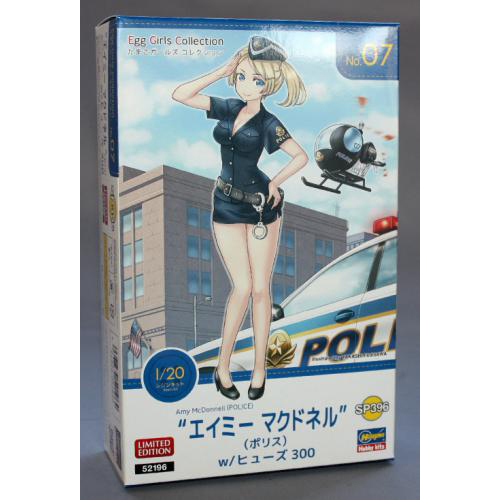 ハセガワ 1/20 たまごガールズ コレクション No.07 `エイミー マクドネル`(ポリス) w/ヒューズ300