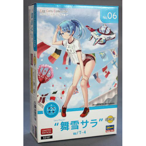 ハセガワ 1/20 たまごガールズ コレクション No.06 “舞雪(まゆき)サラ” w/ T-4