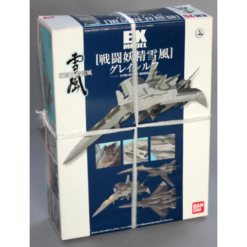 バンダイ 1/100 グレイシルフ