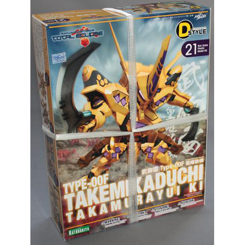 コトブキヤ D-スタイル 武御雷 Type-00F 篁唯依機