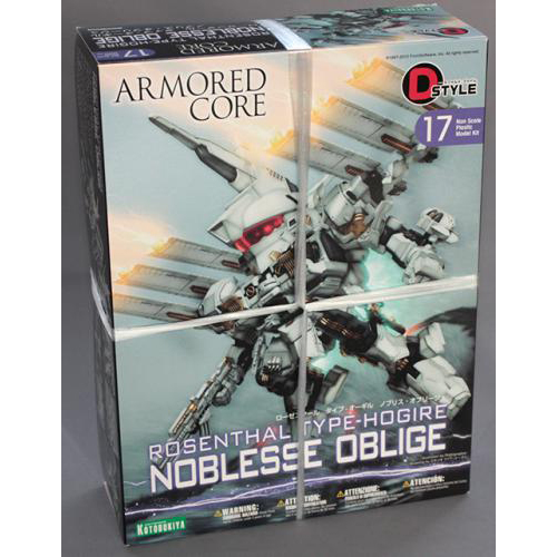 コトブキヤ D-スタイル ローゼンタール タイプ-オーギル ノブリス・オブリージュ