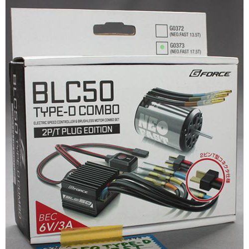 G-FORCE BLC50 Combo-D 17.5T