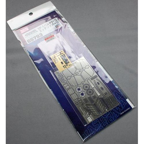 ハセガワ 1/48 VF-1 バルキリー用 エッチングパーツ