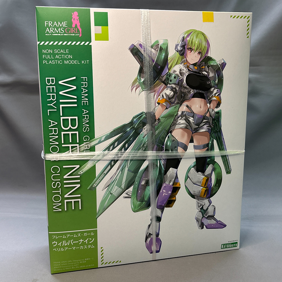 コトブキヤ フレームアームズ・ガール ウィルバーナイン ベリルアーマーカスタム