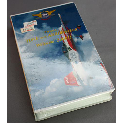 FWGPA TONE with AEROBATICS Welcome 2000