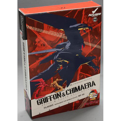 マックスファクトリー PLAMAX MF-68 minimum factory グリフォン & キュマイラ エフェクトカラーVer.