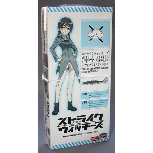 ハセガワ 1/72 ストライクウィッチーズ ゲルトルート・バルクホルン w/フォッケウルフ Fw190D-9