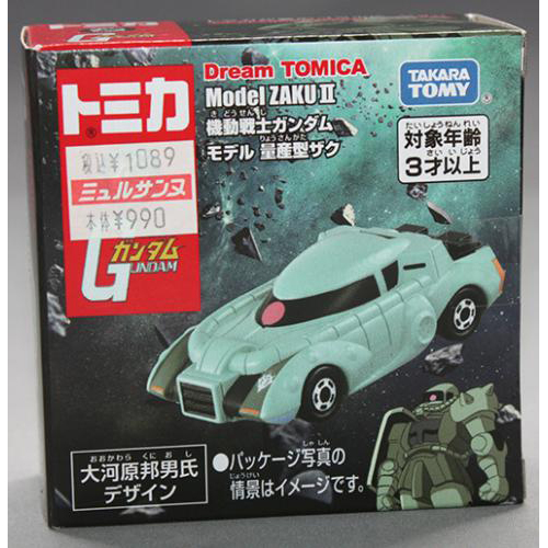 タカラトミー ドリームトミカ SP 機動戦士ガンダム モデル 量産型ザク