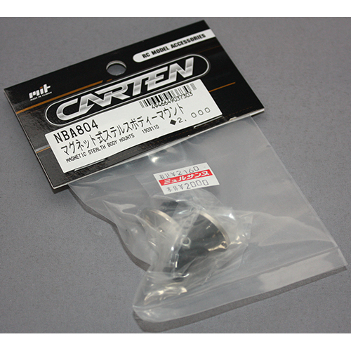 CARTEN マグネット式ステルスボディーマウント  NBA804