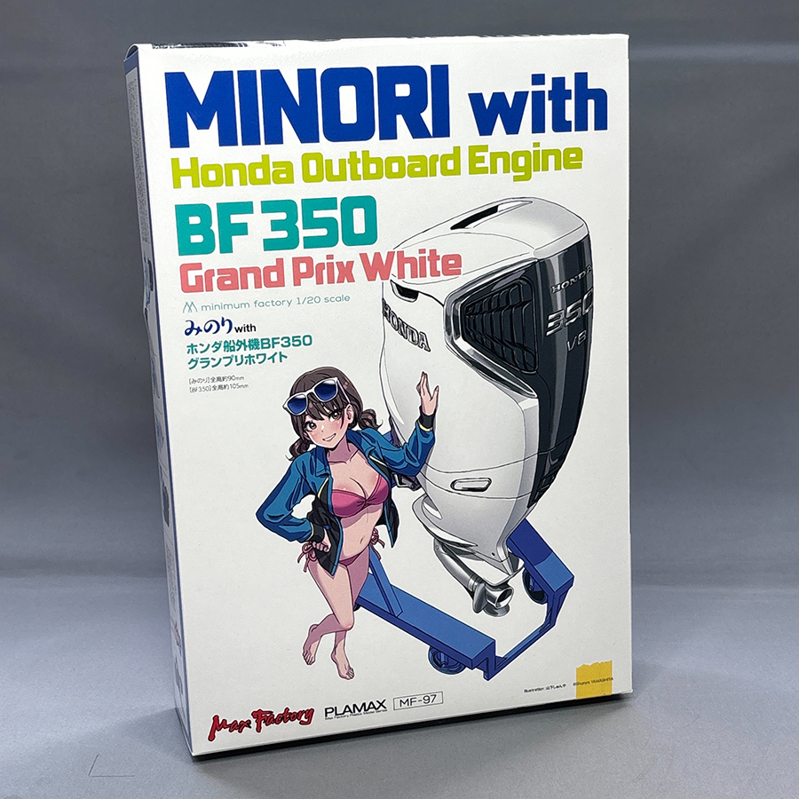 マックスファクトリー 1/20 PLAMAX MF-97 minimum factory みのり with ホンダ船外機BF350 グランプリホワイト
