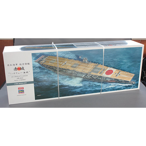 ハセガワ 1/350 日本海軍 航空母艦 赤城 `ミッドウェー海戦`