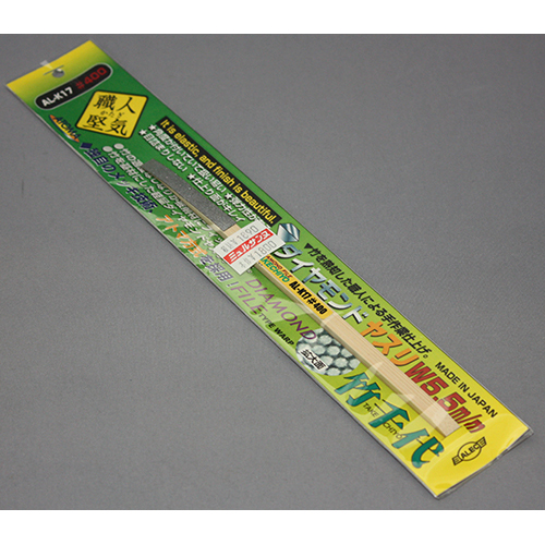 シモムラアレック ダイヤモンドヤスリ W5mm 竹千代 #400