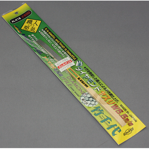 シモムラアレック ダイヤモンドヤスリ W5mm 竹千代 #600