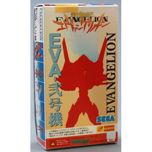 コトブキヤ EVA-弐号機(未組み立て・未塗装キット)