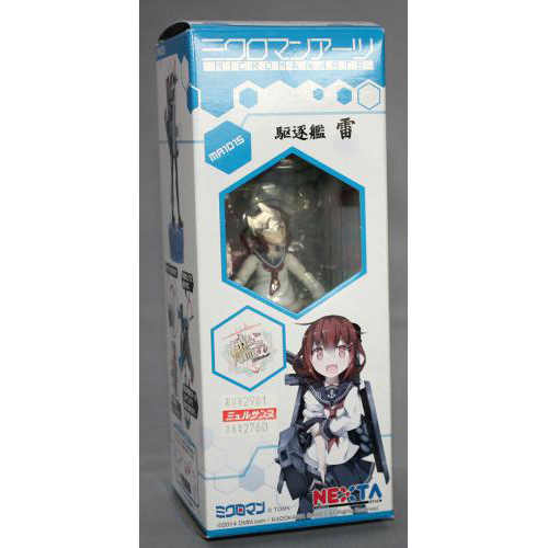 タカラトミーアーツ　ミクロマンアーツ 艦隊これくしょん-艦これ- MA1015 駆逐艦 雷