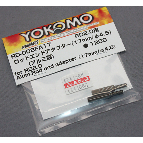 ヨコモ RD-008FA17 RD2.0用 ロッドエンドアダプター(17mm/Φ4.5)アルミ製