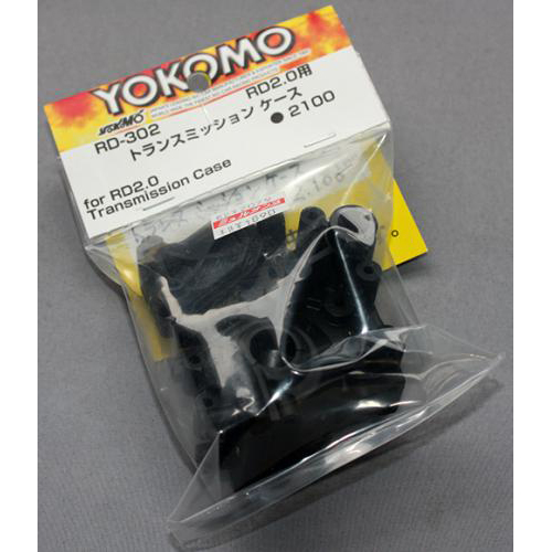 ヨコモ RD-302 RD2.0用 トランスミッション ケース