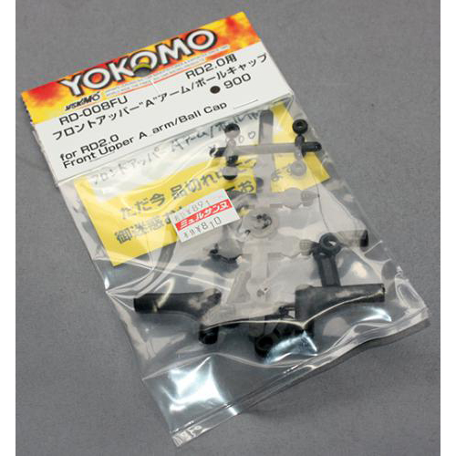 ヨコモ RD-008FU RD2.0用 フロント アッパーAアーム/ボールキャップ