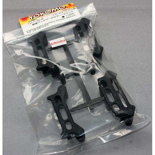 ヨコモ Y2-118LA YD-2用 軽量バッテリーホルダー/マウント