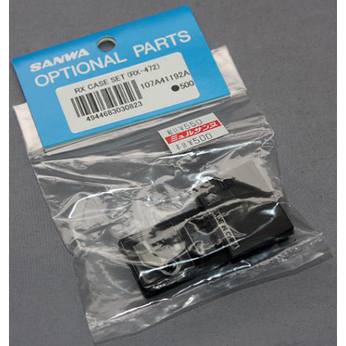 SANWA RX CASE SET(RX-472)