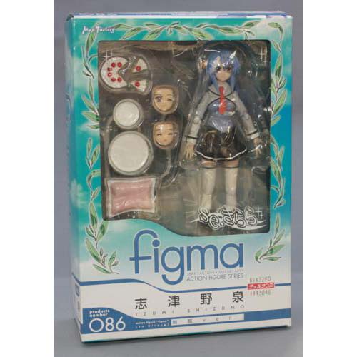 マックスファクトリー figma 志津野 泉 制服ver.