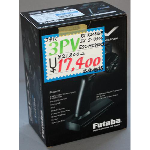 フタバ T3PV+S-U300/MC340CR+R203GF付セット