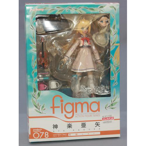 マックスファクトリー figma 神楽亜矢 制服ver.